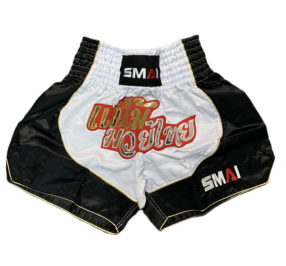 MUAY THAI SHORTS - SORT/HVIT