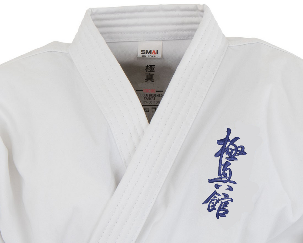 KYOKUSHIN-KAN - 10oz CANVAS GI