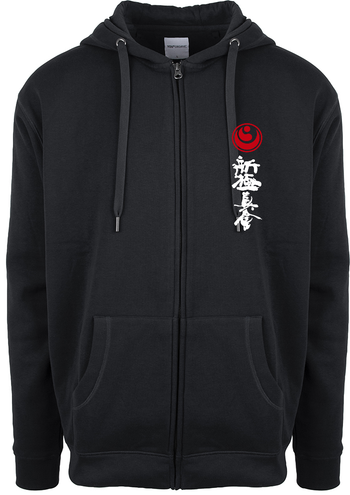 SKJETTEN KARATEKLUBB - HETTEJAKKE - UNISEX