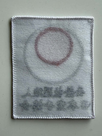 JKA BRODERT MERKE