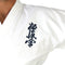 KYOKUSHINKAI SUPREME DRAKT - 14OZ CANVAS GI