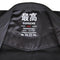 SUPREME JIU JITSU - BJJ DRAKT - SORT